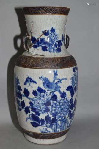 Chinese Ge Glaze Blue and White Vase