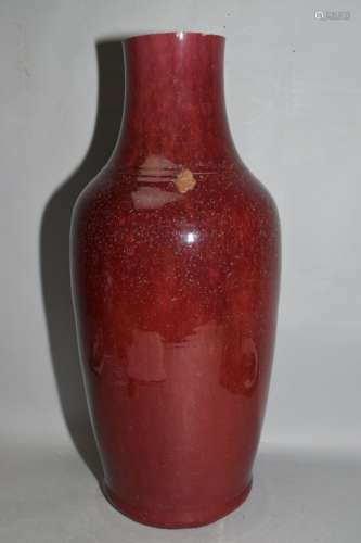 Qing Chinese Flambe Glaze Vase