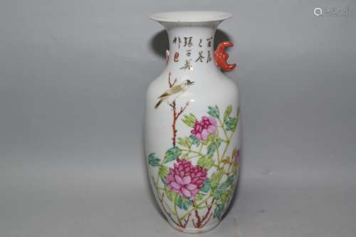 Late Qing/Republic Chinese Famille Rose Vase, Signed