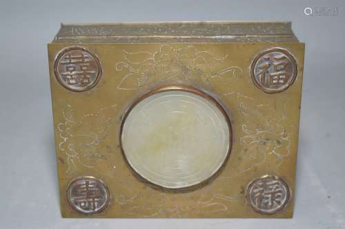 19-20th C. Chinese Jade Inlay Carved Bronze Box