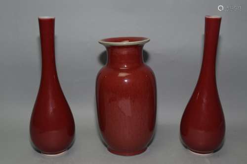 Group of 20th C. Chinese Soung de Bouef Glaze Vase