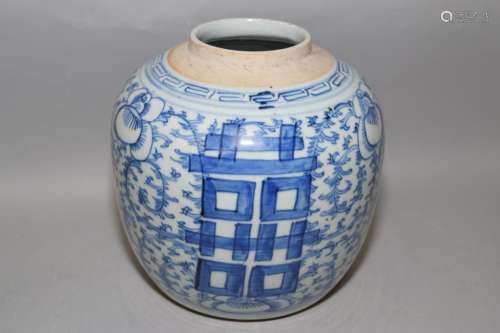 19th C. Chinese Blue and White Jar