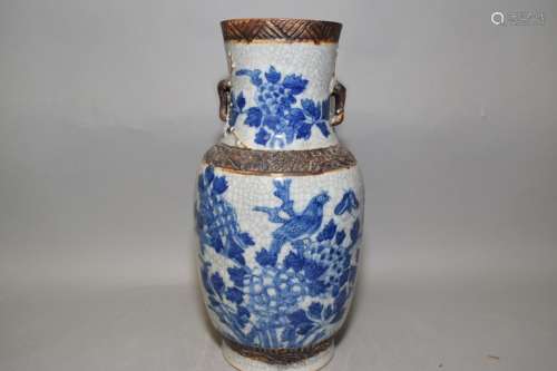 19-20th C. Chinese Faux Ge Glaze B&W Vase