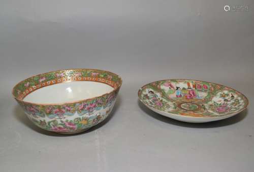 Qing Chinese Famille Rose Medallion Bowl and Plate
