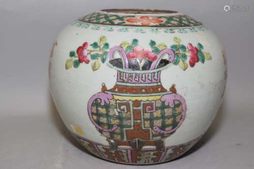 Late Qing Chinese Famille Rose Melon Jar
