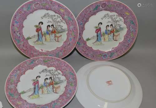 Four 20th C. Chinese Famille Rose Maidens Plates