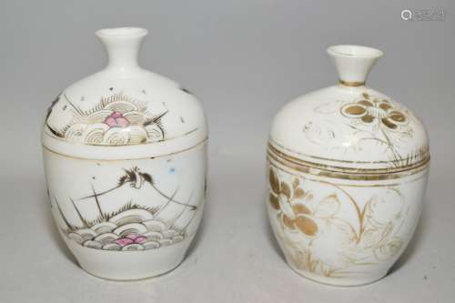 Two Republic Chinese Covered Bowls