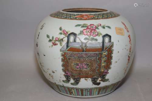 Qing Chinese Famille Rose Melon Jar