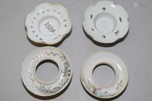 Four Qing Chinese Famille Rose Cup Saucers