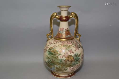 Japanese Satsuma Vase