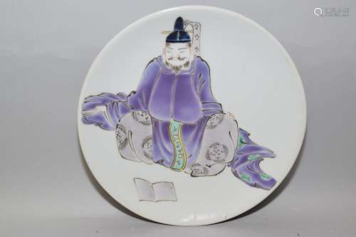 19-20th C. Japanese Famille Rose Plate