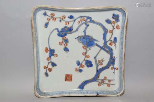 19th C. Japanese Imari Plate in Chenghua Style