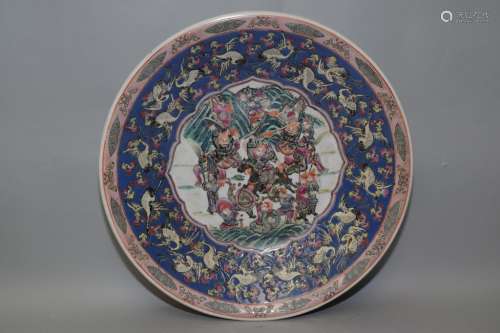 19-20th C. Chinese Famille Rose Vignette Plate