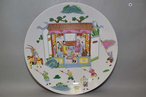 19-20th C. Chinese Famille Rose Charger