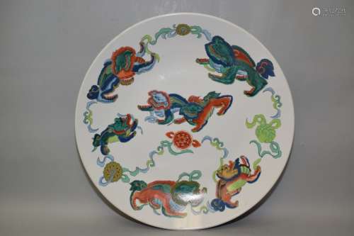 19-20th C. Chinese Famille Rose Lions Charger