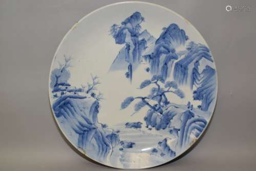 19-20th C. Chinese Blue and White Landscape Plate