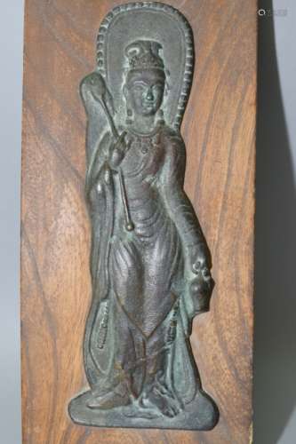 Korean Bronze Buddha Plaque