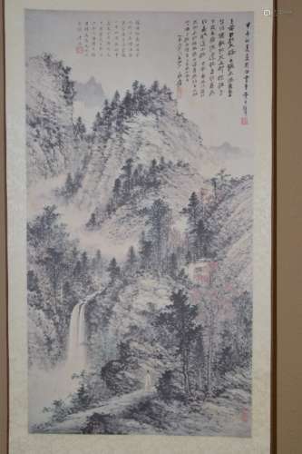 Taiwan Palace Museum Printed Huang JunBi Painting