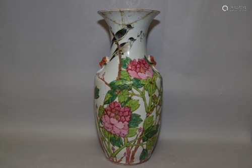 19th C. Chinese Famille Verte Vase, Zhang ZiYing