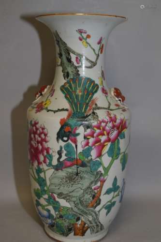 19th C. Chinese Famille Rose Vase, Liu HeYi
