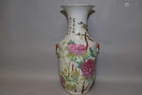 19th C. Chinese Famille Verte Vase, Zhang ZiCheng