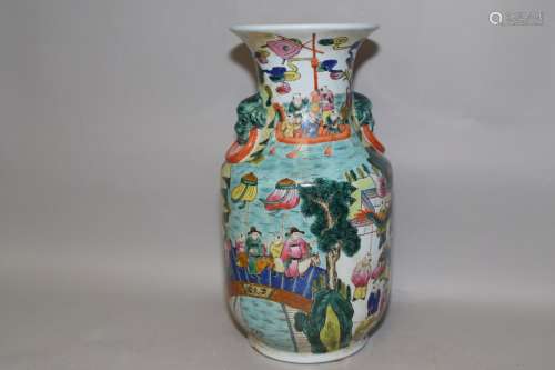 Chinese Famille Rose Figures Vase