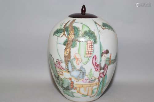 19th C. Chinese Famille Rose Jar, Zeng Ding Tai