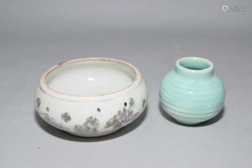Chinese Pea Glaze Water Holder and 19th C. Brush Washer