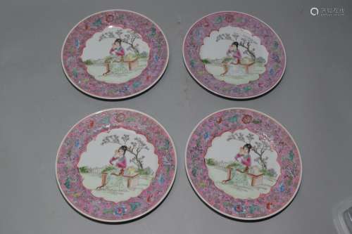 Four 20th C. Chinese Famille Rose Maidens Plates
