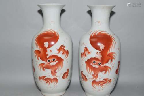 Pair of 20th C. Chinese Iron Red Lions Vases