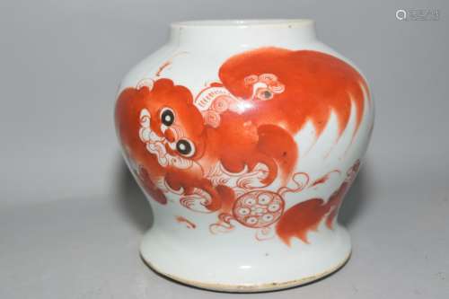 Late Qing Chinese Iron Red Lions Jar