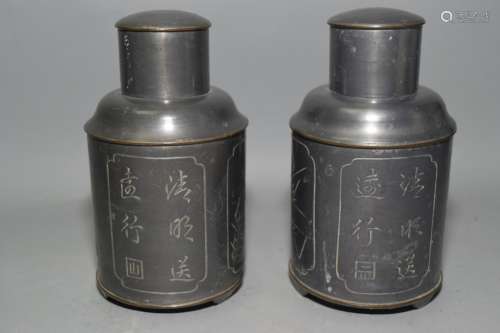 Pair of 20th C. Chinese Pewter Relief Carved Tea Caddy