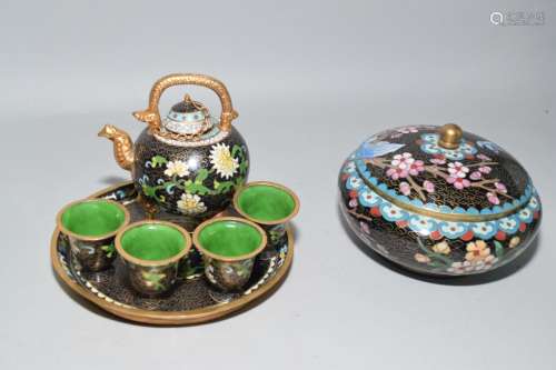 Group of 20th C. Chinese Cloisonne Wares
