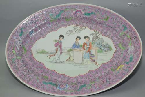 Chinese Famille Rose Maidens Charger