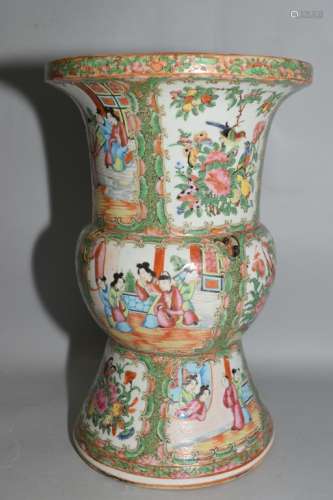 Late Qing Chinese Famille Rose Medallion Gu Vase