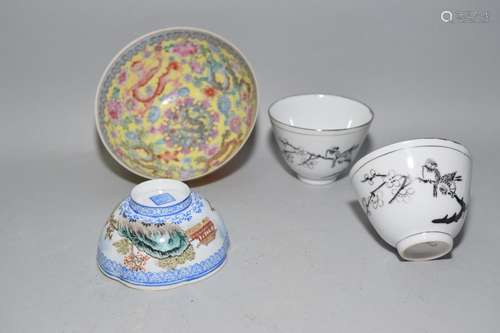 Group of Chinese Famille Rose Wares