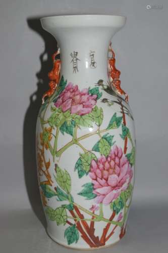Late Qing Chinese Famille Verte Vase, Zhang ZiYing