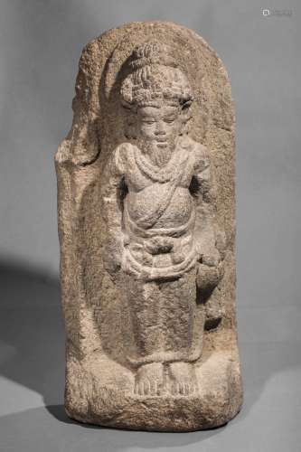 Majapahit Kingdom Shiva 's stele
