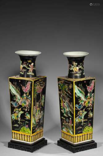 Kangxi pair of vases