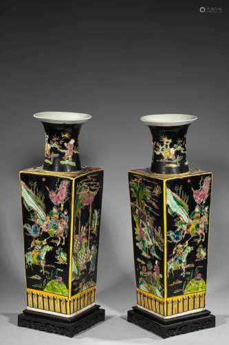 Kangxi pair of vases