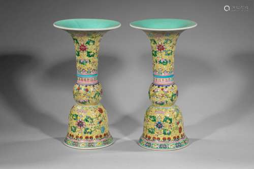 Qianlong pink family pair of vases