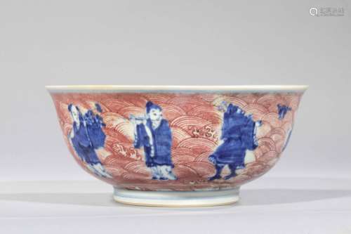 qing porcelain cup