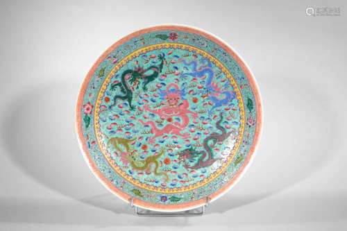 Qing pink family porcelain dish