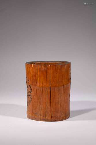 Qing Bamboo brush holder bitong