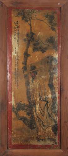 周秀廷 （1928-2007） 东坡行履 瓷板画