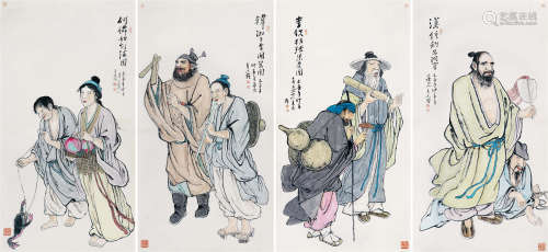周秀廷 （1928-2007） 八仙 设色纸本镜片