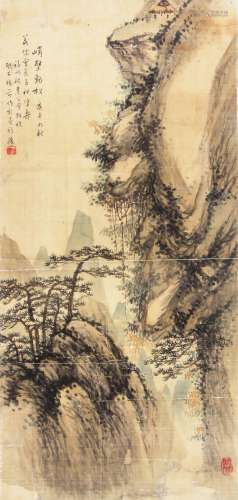 林节 （1899-1959） 峭壁劲松 设色绢本立轴