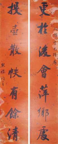 吴鸿宾 （1903-1988） 行书七言对联 水墨红笺洒金立轴