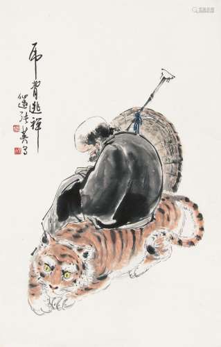 张英 （1920-1984） 虎背逃禅 设色纸本立轴