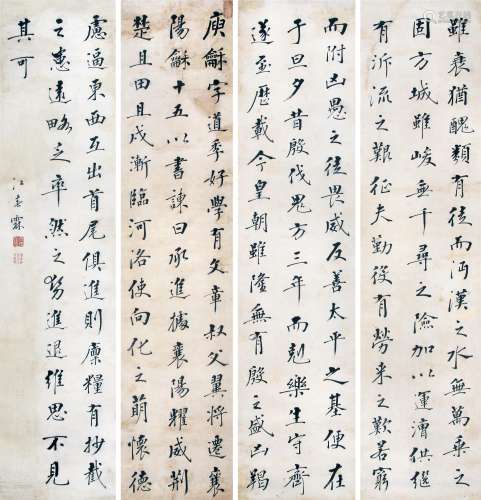 江春霖 （1855-1918） 行书四条屏 水墨纸本立轴